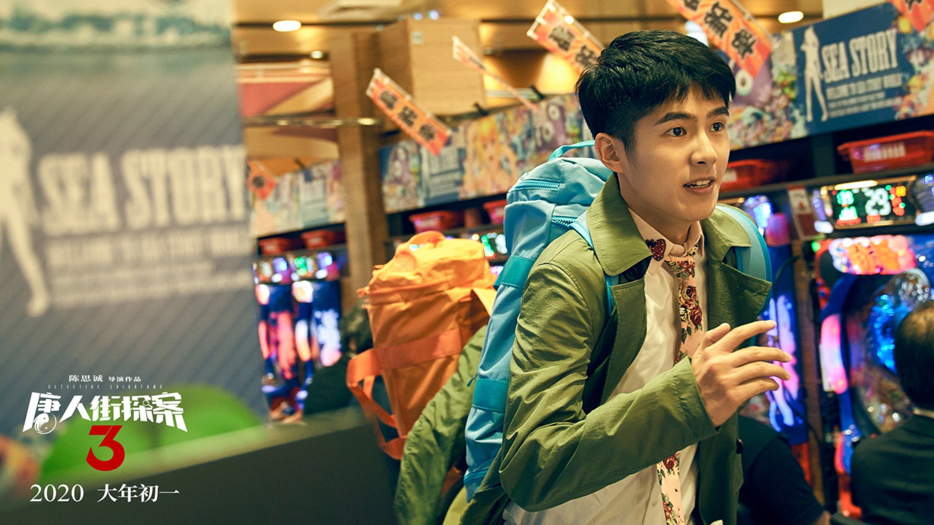 乐鱼电竞· (中国)官方网站-失误多发：上海队关键时刻失误失分，败局提前注定！，上海队的比赛