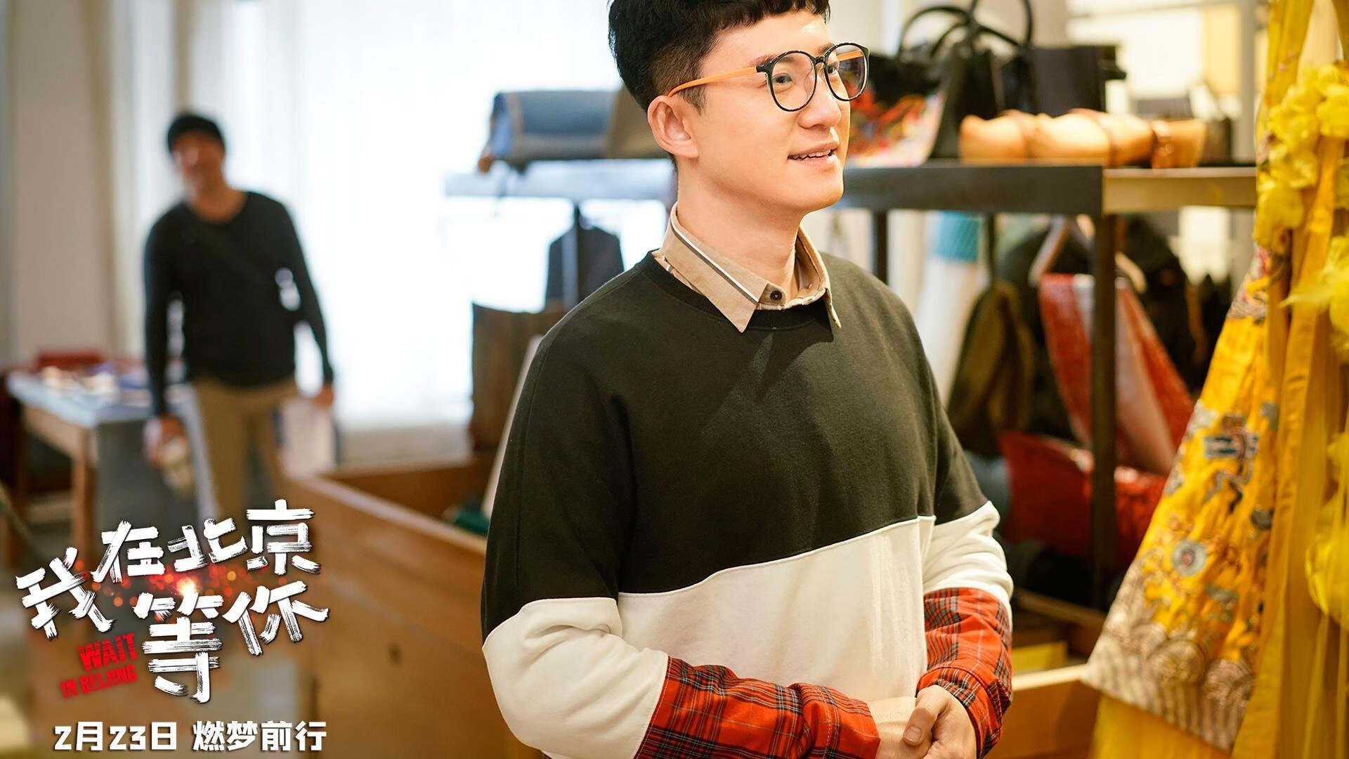 特色篮球运动走近少数民族地区,打造民族体育新名片,民族团结篮球赛标语