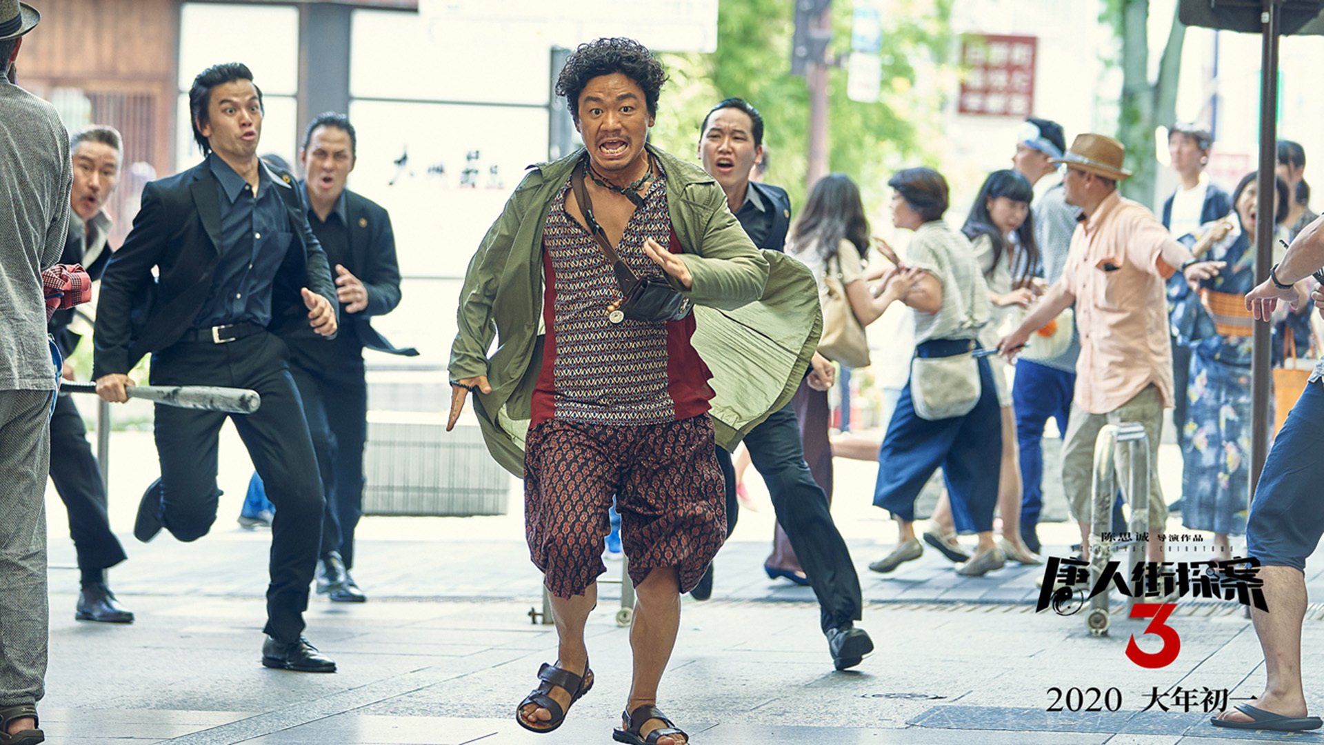 青少年“梦想奋斗”系列公益篮球赛在南京盛大举行,激励青年成长