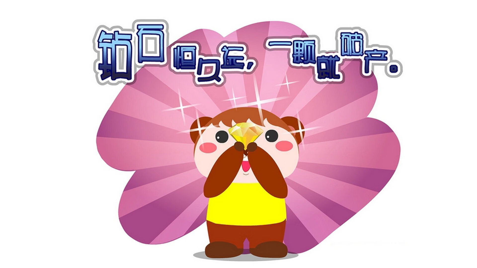 乐鱼电竞-大象队高效盖帽，成功封锁对手进攻，大象对手什么