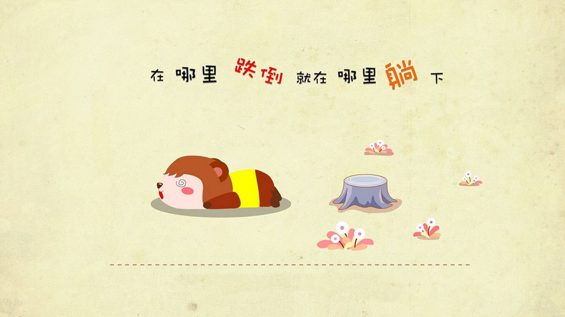 蒂贾内·萨卢恩(Tidjane Salaün)加盟夏洛特黄蜂队