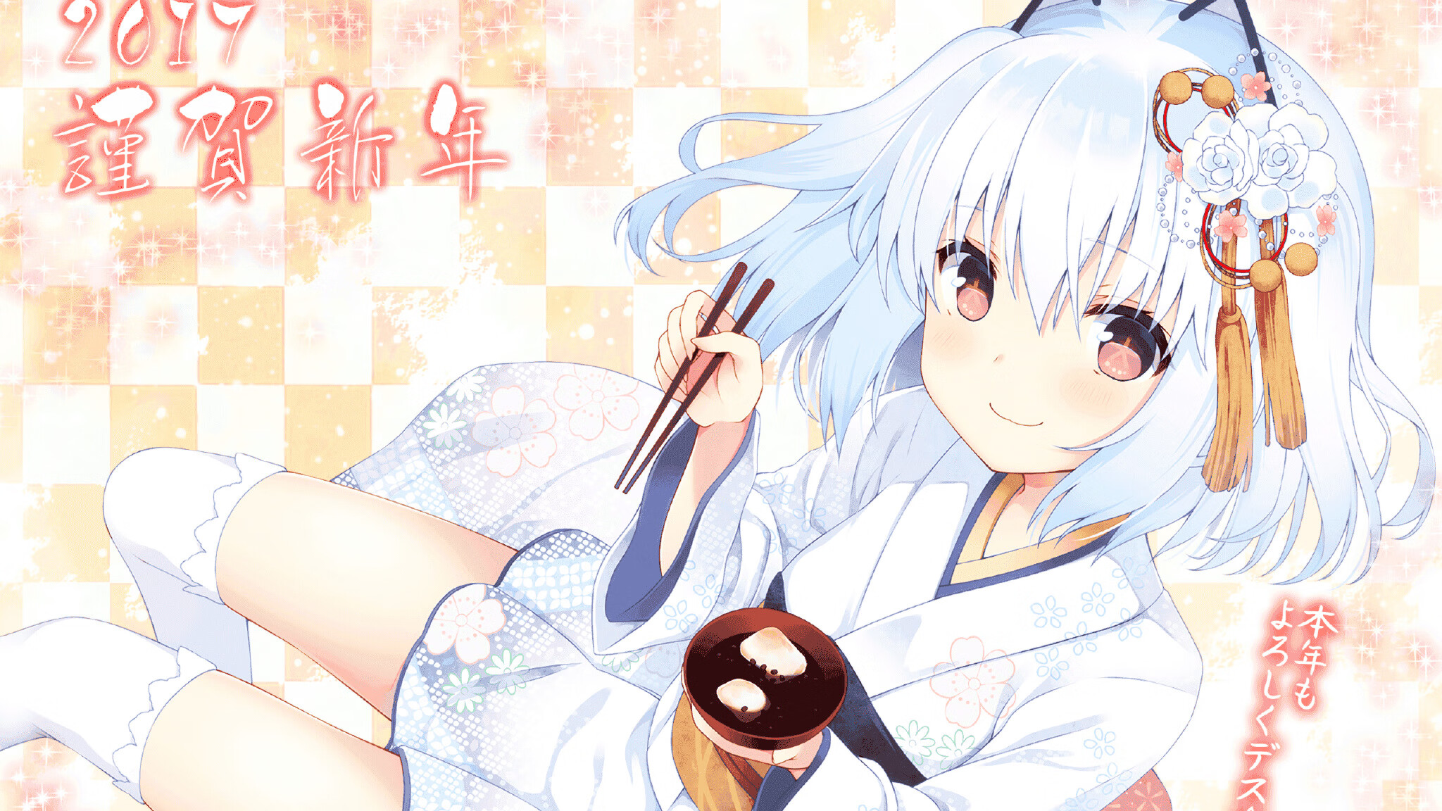 leyu乐鱼在线登录入口-霍芬海姆坐镇主场迎战强敌，士气高涨，霍芬海姆首发