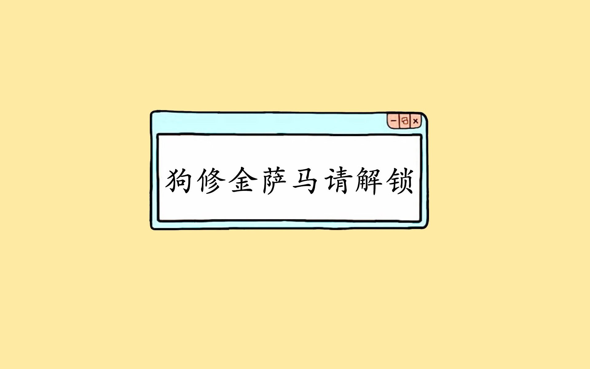 未来足球场:科技与可持续发展的完美结合,未来的足球场作文300字
