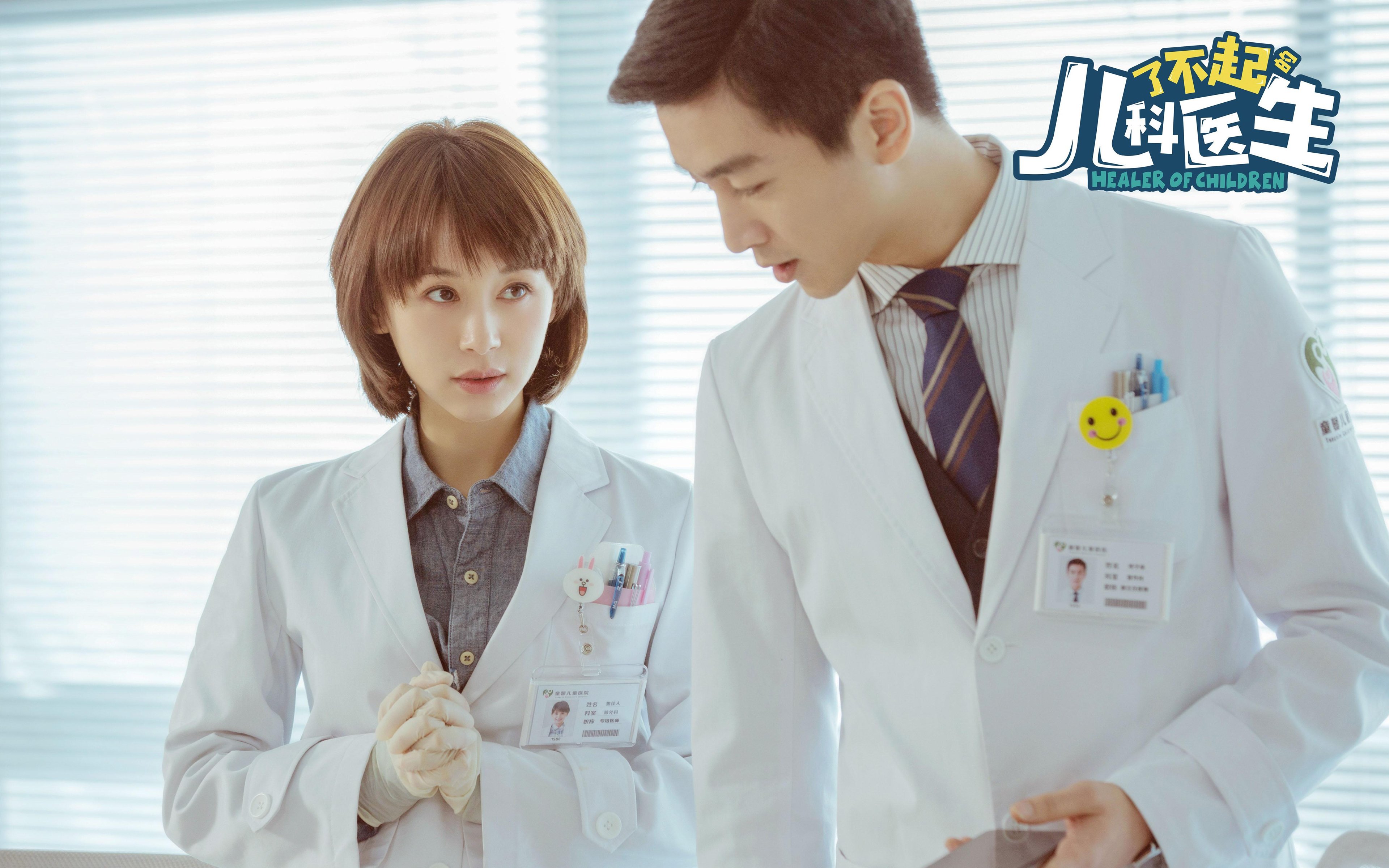 乐鱼电竞在线平台登录入口-直播节奏同步AI剪辑模式实现自动分镜，直播节奏怎么把控