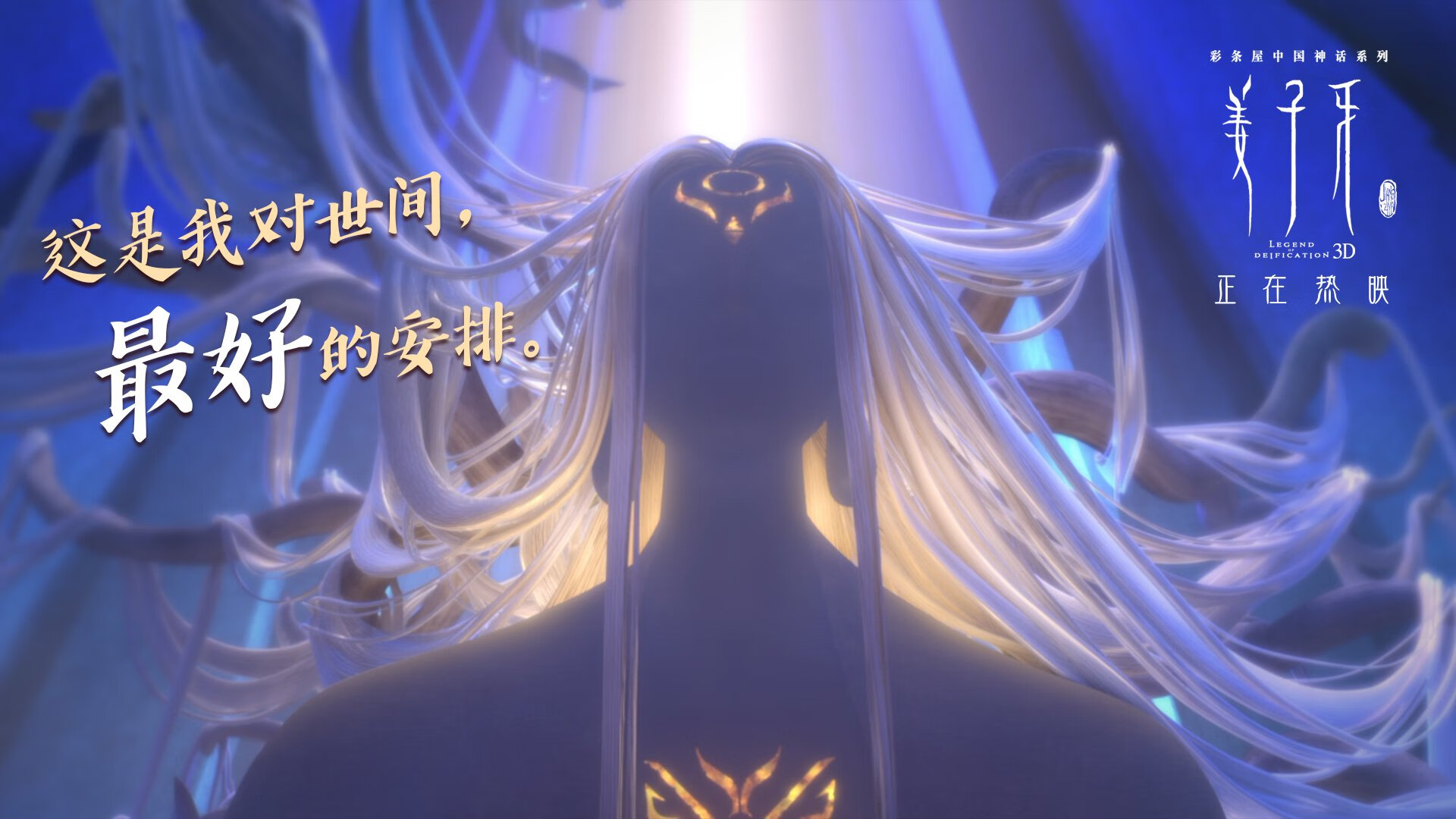 下载乐鱼体育APP-马拉维男篮在非洲锦标赛中再次夺冠，体育成就持续提升，非洲国家马拉维