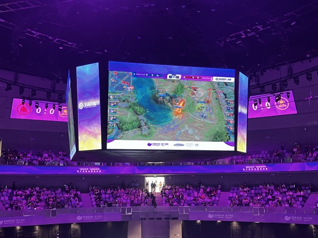 电子竞技赛事的场馆设计,提升观赛体验的新理念。的简单介绍 电子竞技赛事的场馆设计,提升观赛体验的新理念。的简单介绍