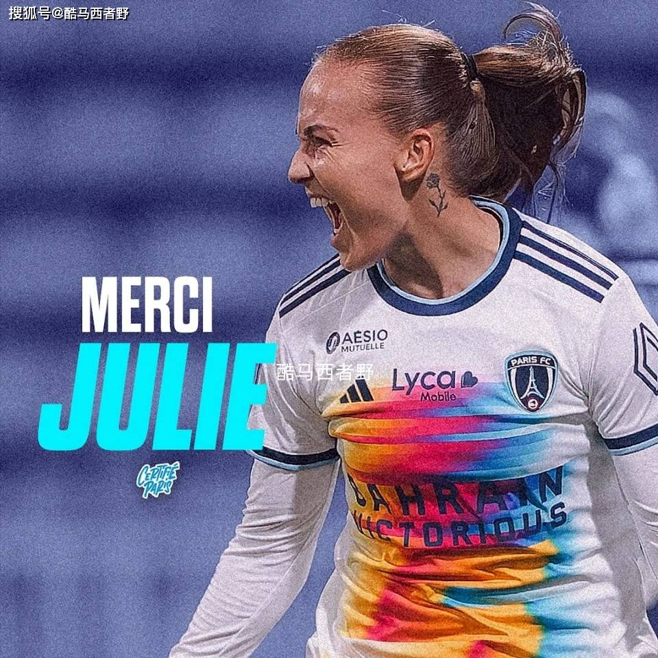 法甲冬季转会窗口开启，各队积极运作。的简单介绍