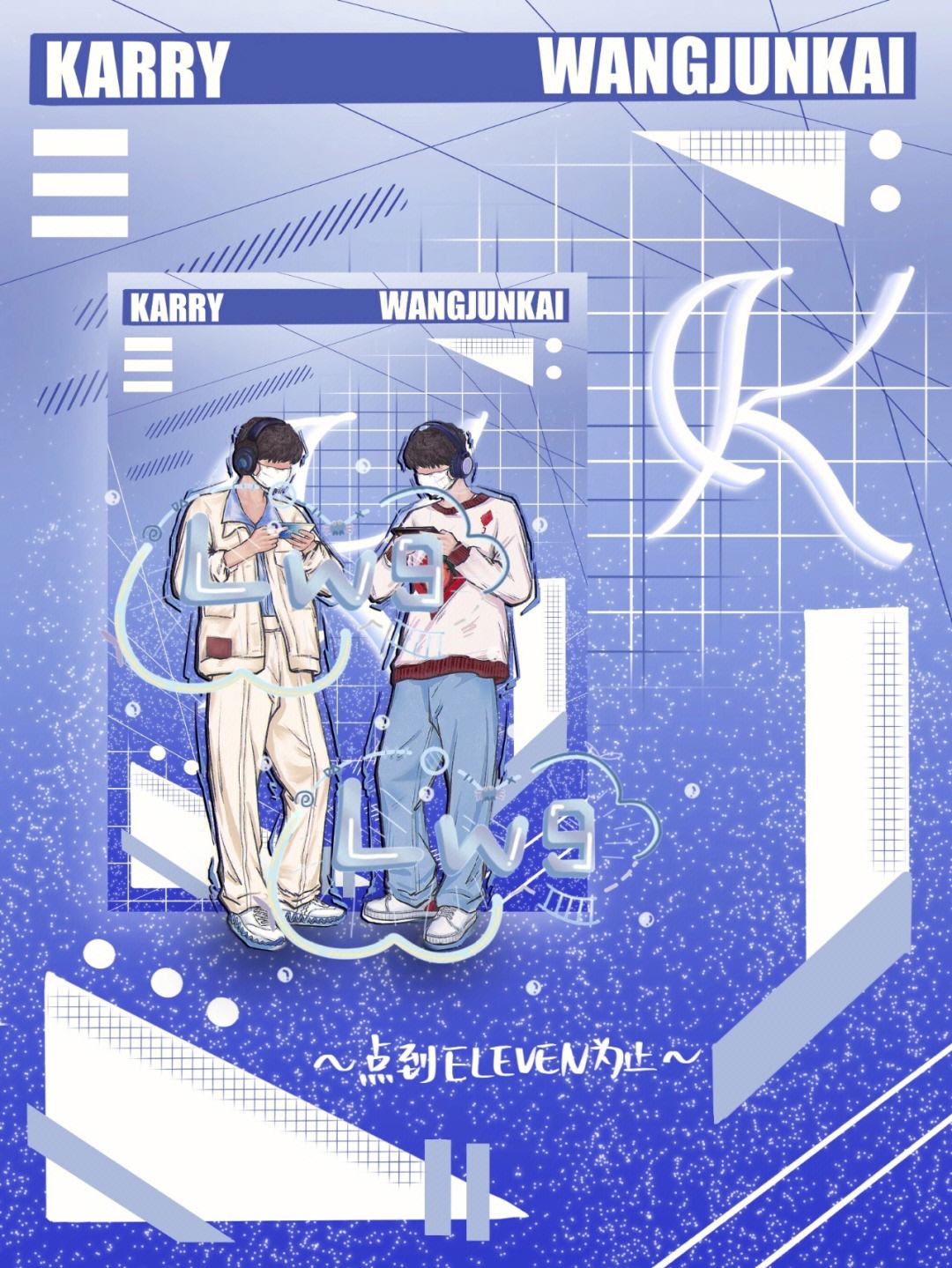 关于电竞周边产品的崛起，如何吸引玩家购买欲？的信息