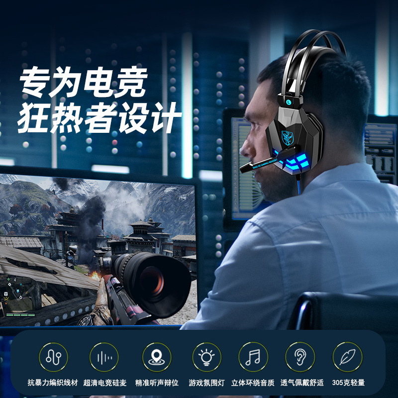 关于电竞周边产品的崛起,如何吸引玩家购买欲?的信息 关于电竞周边产品的崛起,如何吸引玩家购买欲?的信息