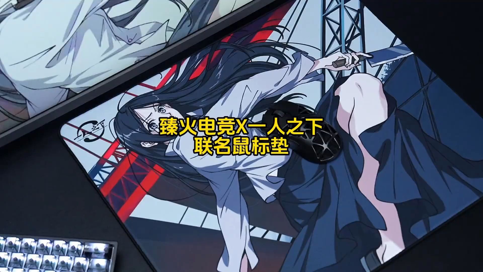 竞技性与娱乐性并存,电竞游戏的完美平衡。 竞技性与娱乐性并存,电竞游戏的完美平衡。