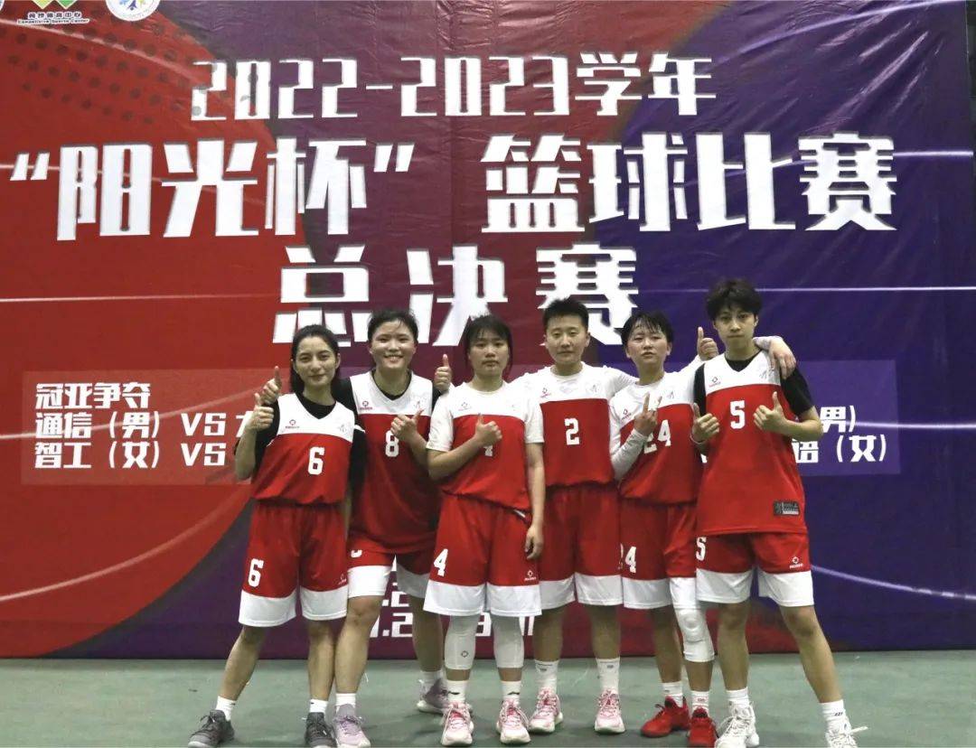 关于赛场之外的必修课，球员的教育与成长之路。的信息