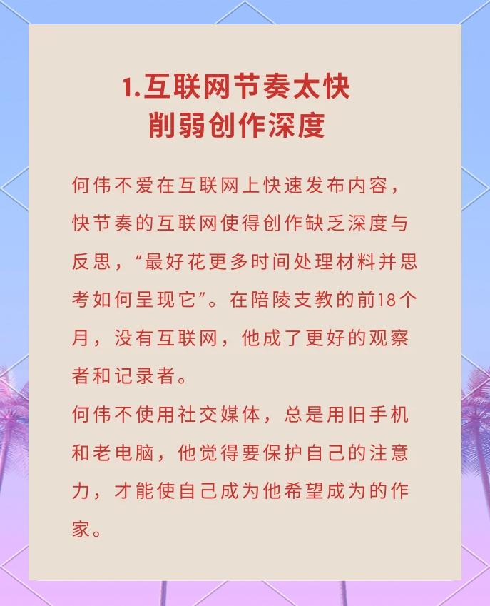 社交媒体对电竞赛事的影响与推广作用。 社交媒体对电竞赛事的影响与推广作用。