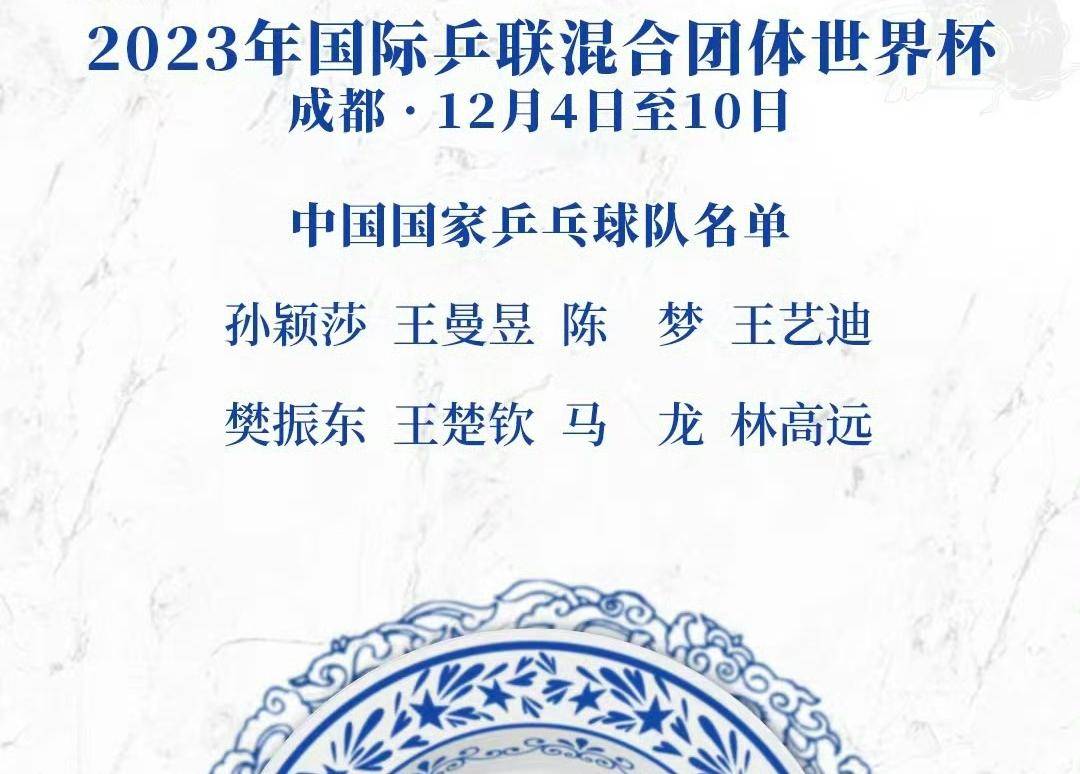 球队品牌的构建,如何与球迷进行有效互动?的简单介绍 球队品牌的构建,如何与球迷进行有效互动?的简单介绍