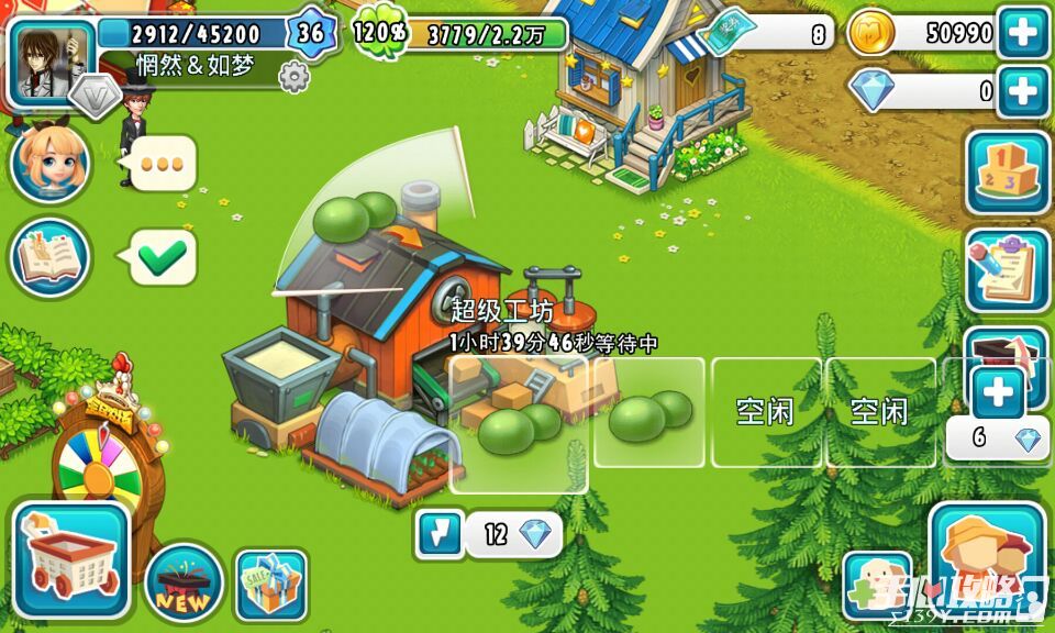 快速适应新版本的技巧，如何打破游戏壁垒？的简单介绍