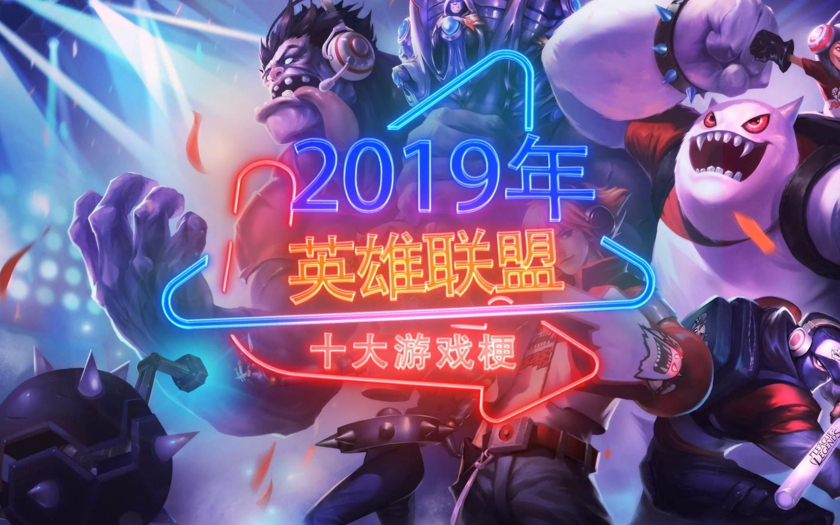 游戏玩家的100种生活方式,揭秘电竞圈背后的故事。 游戏玩家的100种生活方式,揭秘电竞圈背后的故事。