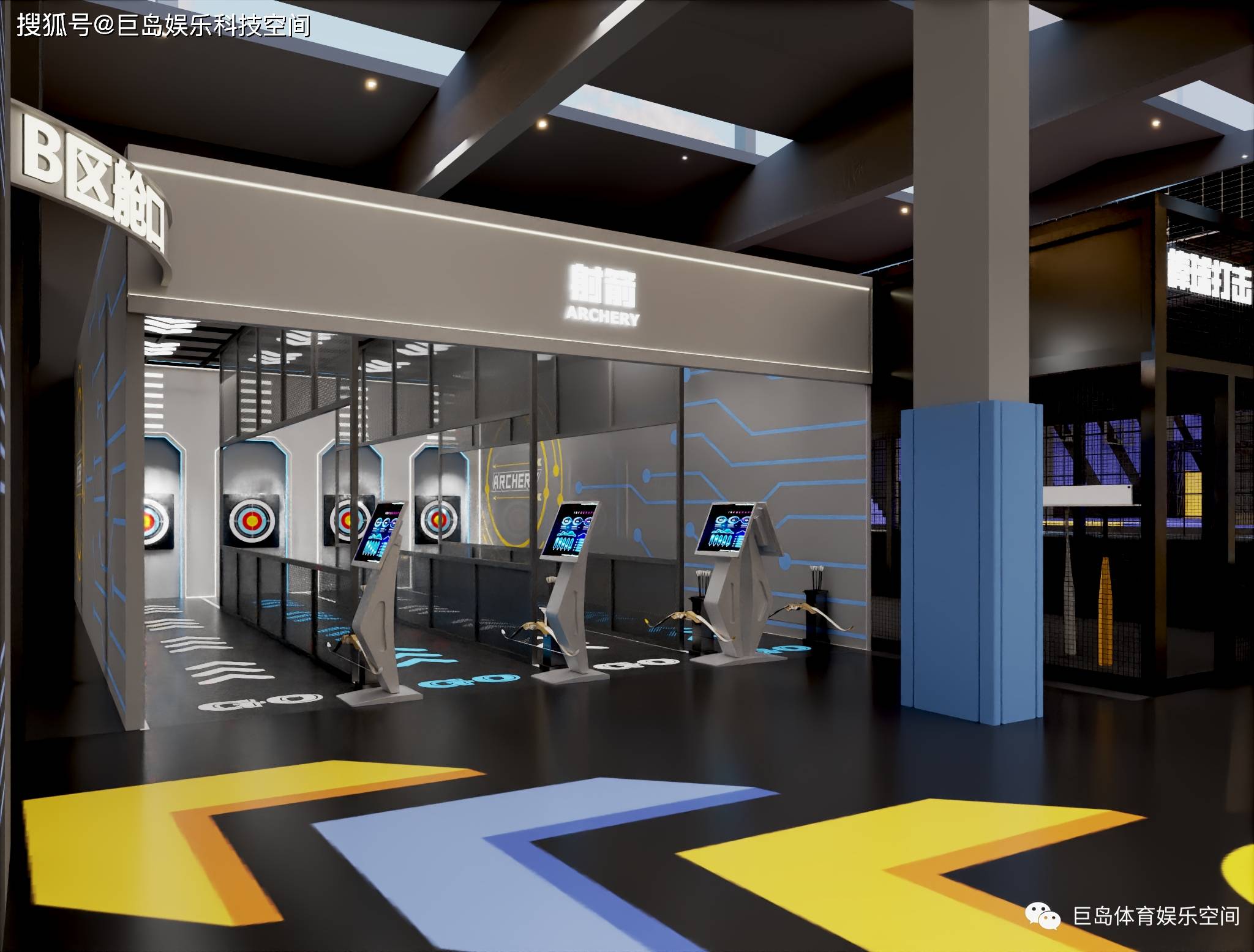 极限运动与篮球的结合，新的比赛形式即将诞生！的简单介绍