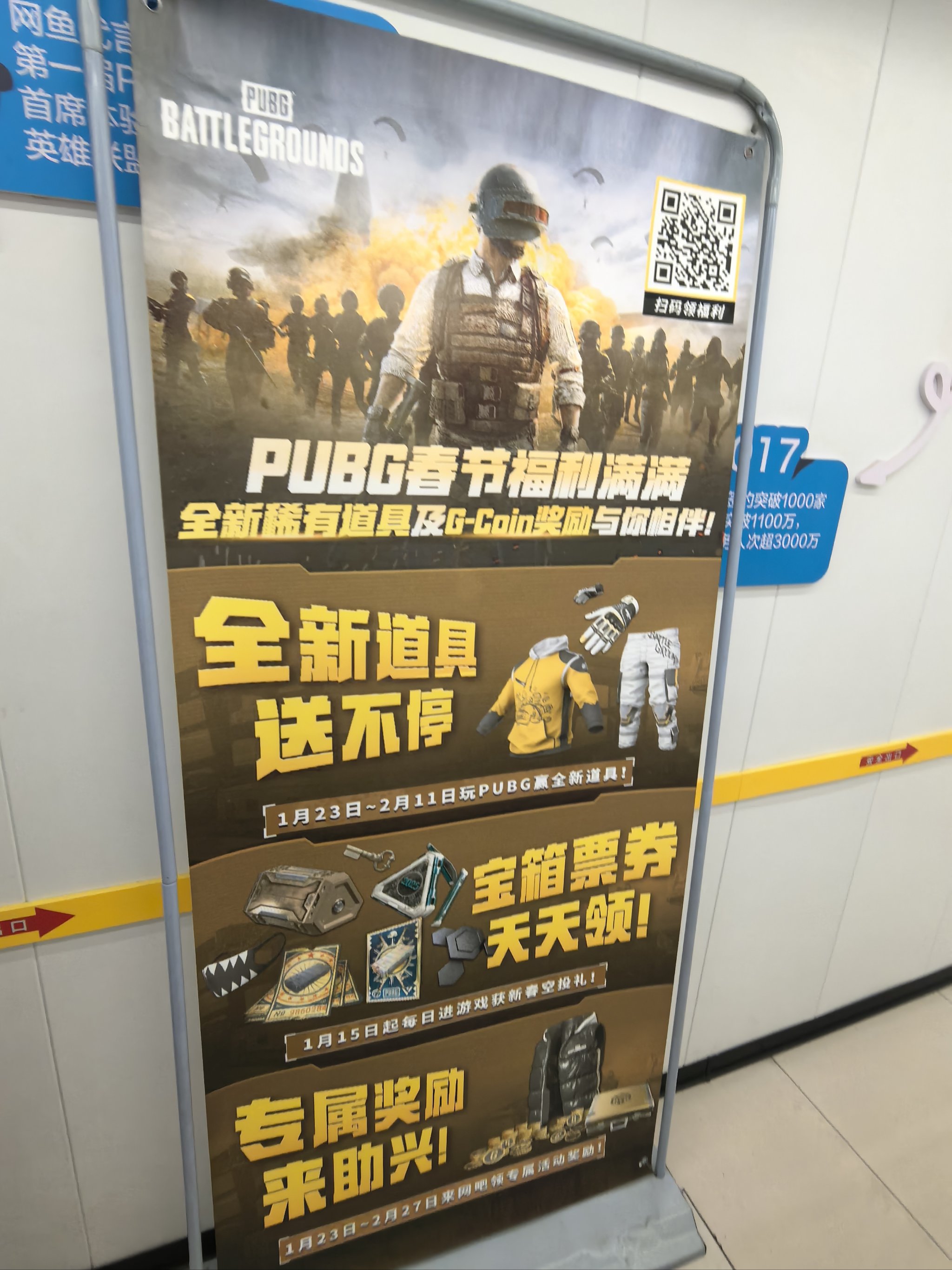 通过游戏联系,社群在电竞中的重要作用。 通过游戏联系,社群在电竞中的重要作用。