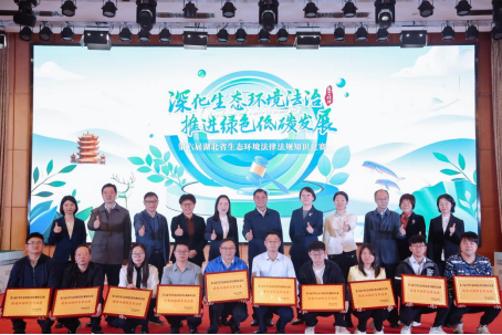 关于世界低碳技术锦标赛开赛,中国选手志在夺金的信息 关于世界低碳技术锦标赛开赛,中国选手志在夺金的信息