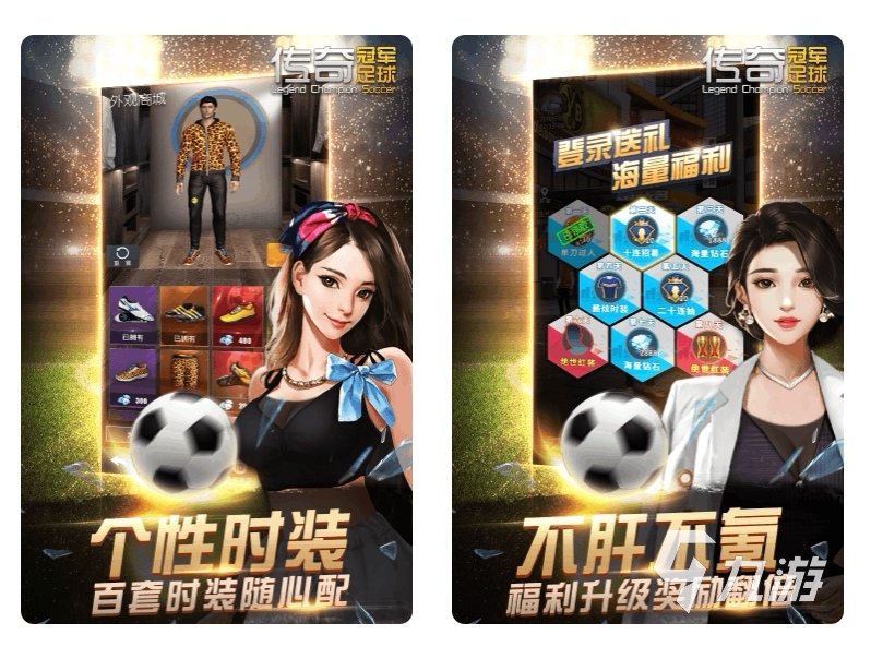 包含传奇教练的智慧，如何影响了整个联盟的战术。的词条