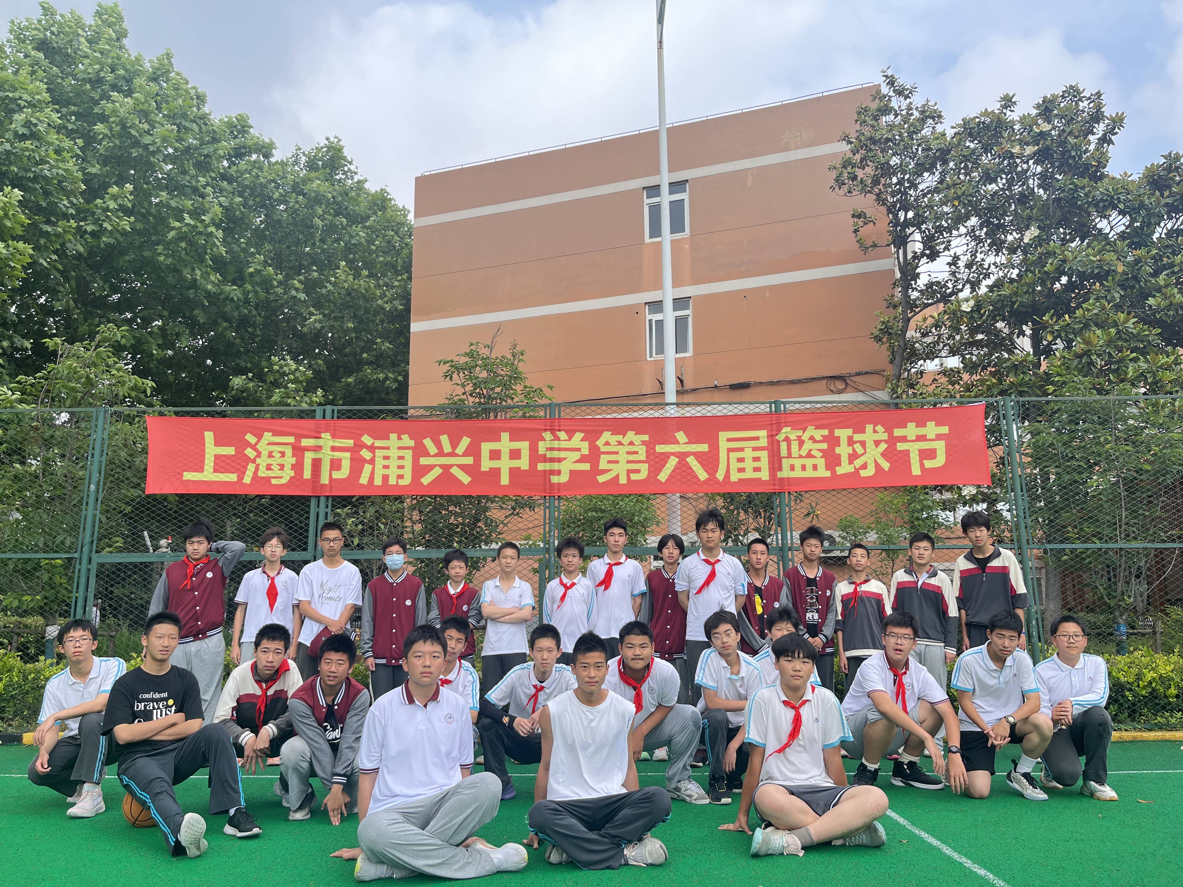 包含未来人才的培养:学校篮球教育的新探索。的词条 包含未来人才的培养:学校篮球教育的新探索。的词条