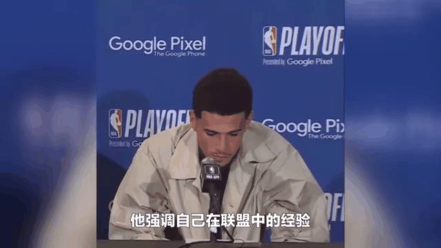 关于新赛季开始前,各队的伤病动态与回应。的信息 关于新赛季开始前,各队的伤病动态与回应。的信息