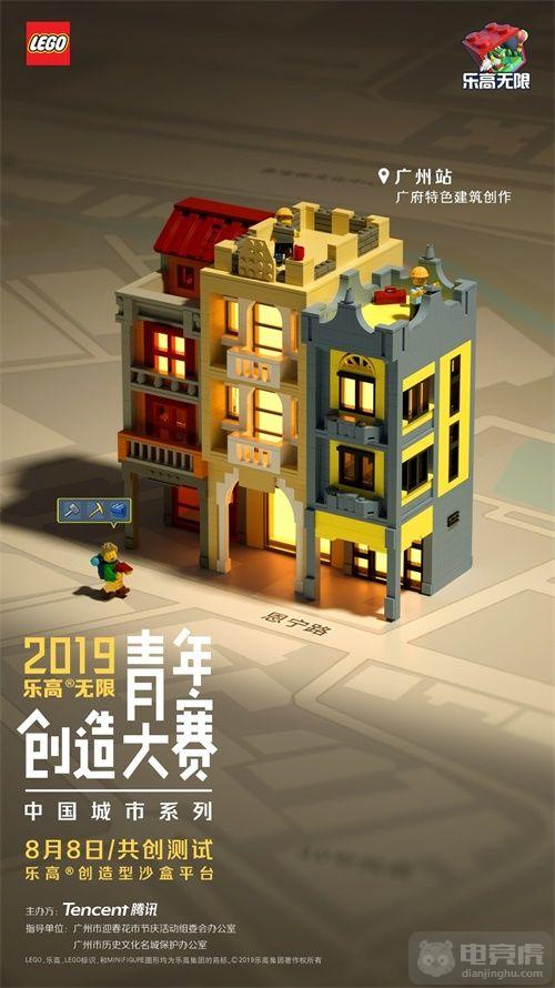 包含创意无限:电竞游戏地图设计的艺术与实用性。的词条 包含创意无限:电竞游戏地图设计的艺术与实用性。的词条