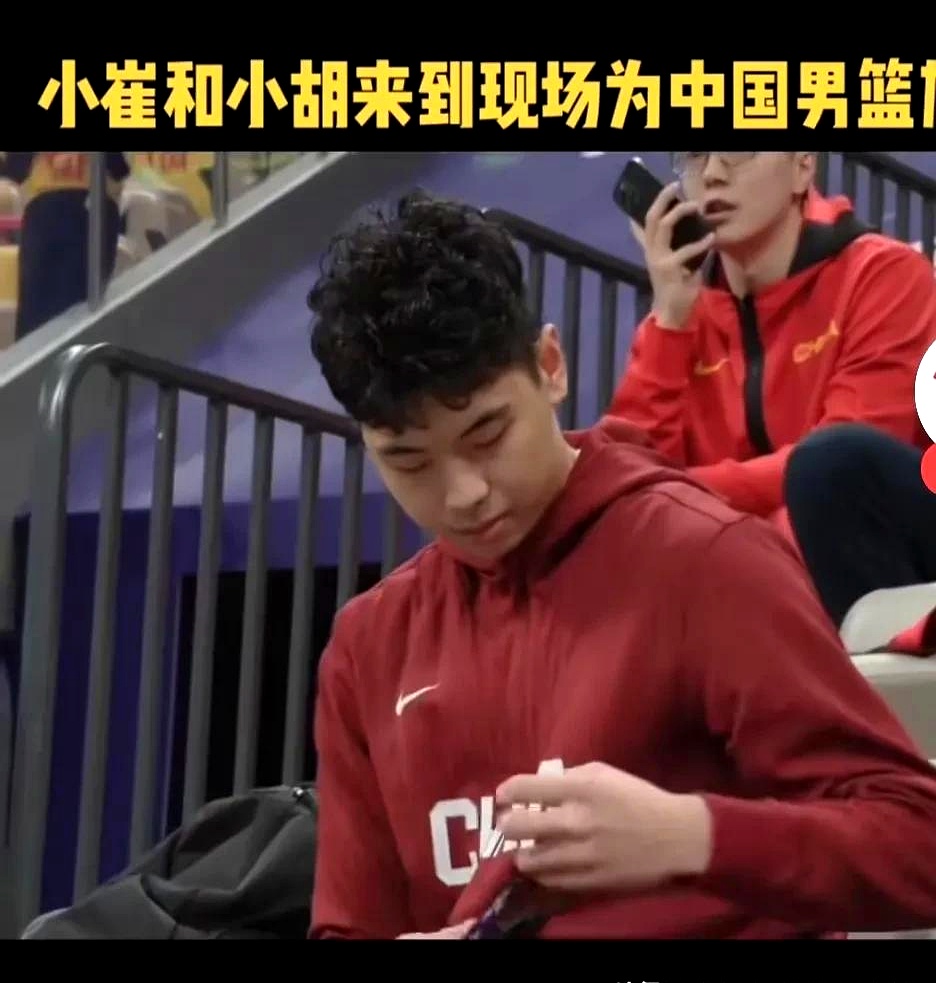 乐鱼体育App下载-关于反思中国男篮在国际赛事中的表现，未来该如何调整？的信息