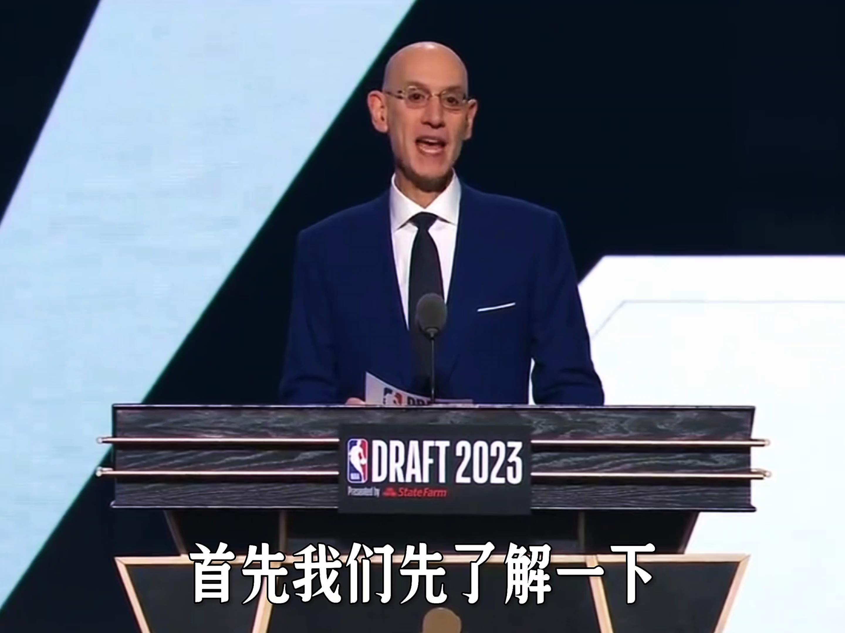 leyu乐鱼-包含未来之星：中国篮球年轻球员的潜力剖析。的词条