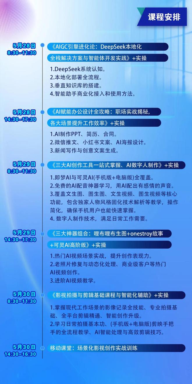 乐鱼体育平台官网-关于从职业转型到内容创作者，选手的新机会与挑战。的信息