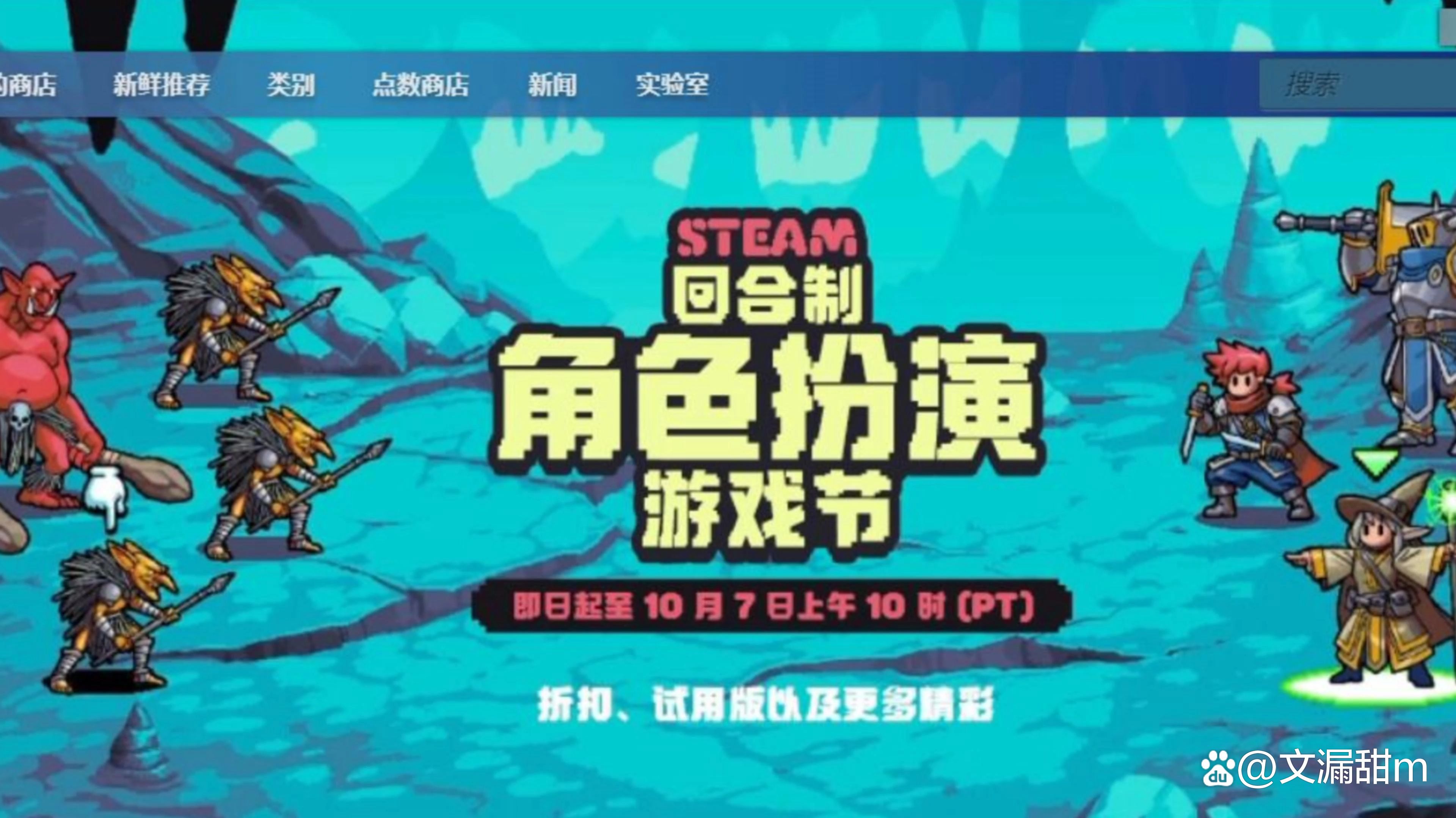 乐鱼体育App下载-关于射击游戏与战略游戏的融合，谁将占据市场？的信息
